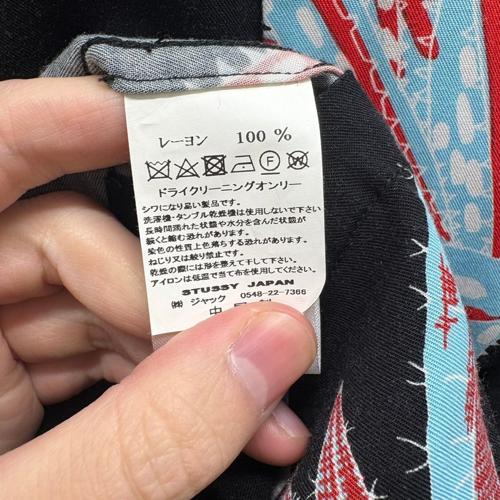 NOMA ステューシー