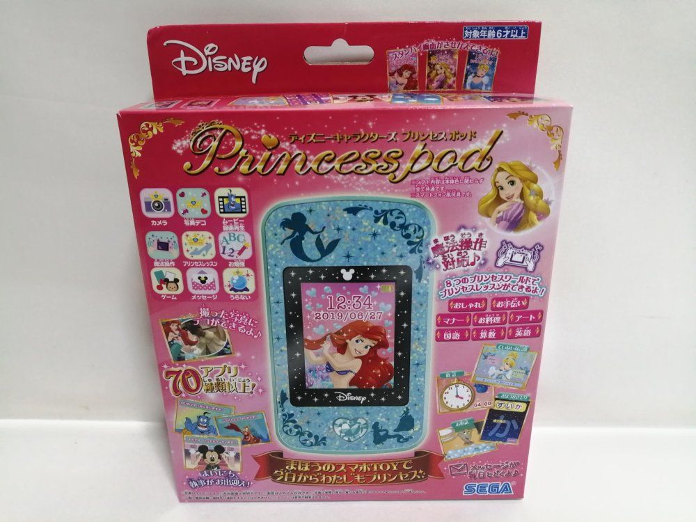 ディズニーキャラクターズ プリンセスポッド ミントグリーン ディズニーキャラクターズ Princess Pod（プリンセスポッド） ミント