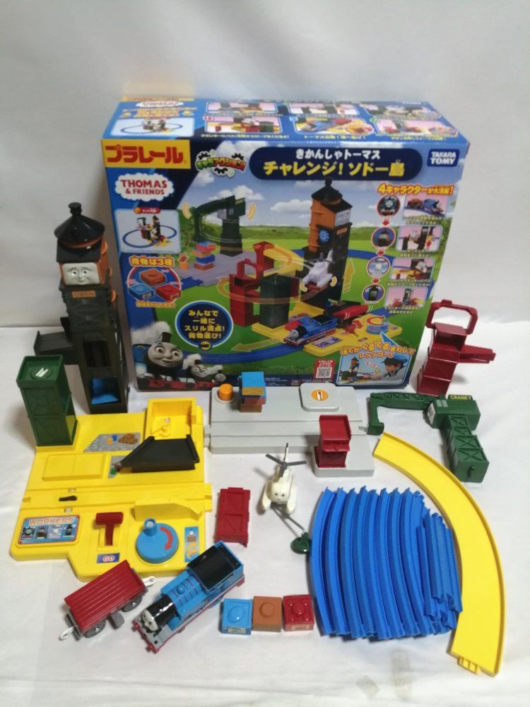 タカラトミー プラレール キャラアクション きかんしゃトーマス