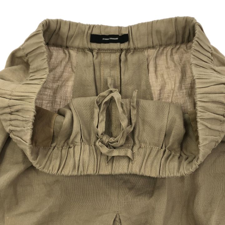 JOURNAL STANDARD (ジャーナルスタンダード) ☆ ①② 21030400600320