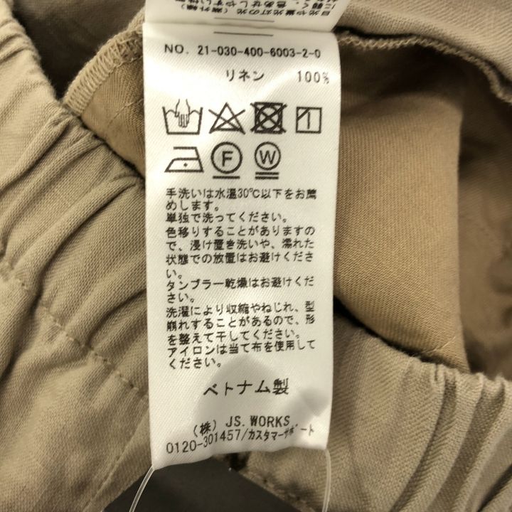 JOURNAL STANDARD (ジャーナルスタンダード) ☆ ①② 21030400600320