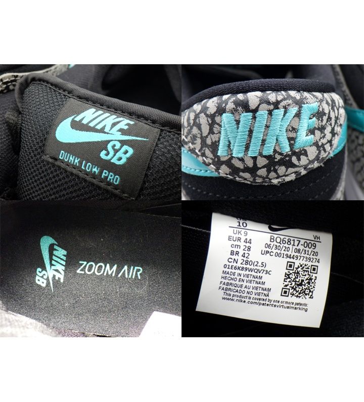  ナイキ NIKE SB DUNK LOW Elepahant BQ 6817 009 ダンク ロー エレファント スニーカー 47198 スニーカー 靴