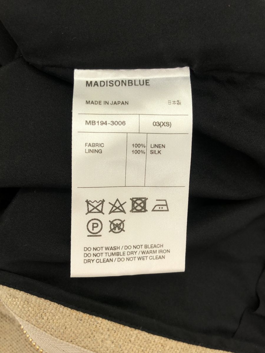 MADISONBLUE (マディソンブルー) ① MB194-3006 FLARE PANTS LINEN  