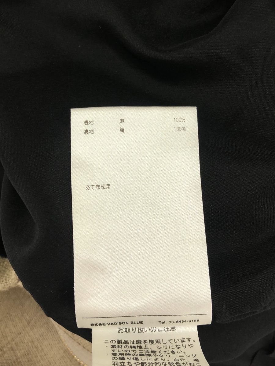 MADISONBLUE (マディソンブルー) ① MB194-3006 FLARE PANTS LINEN  