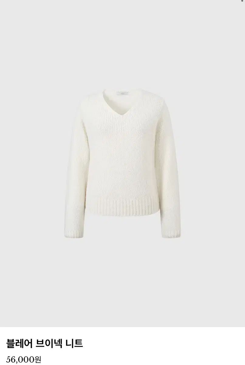 タグ付き アイル ブ ニット aisle