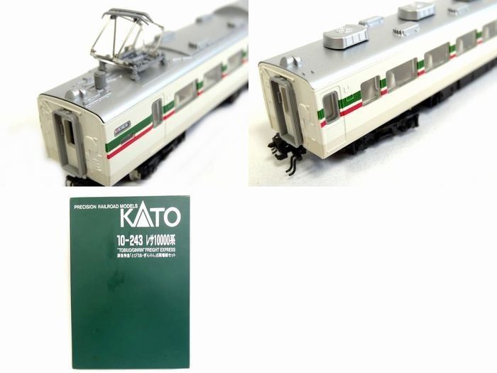 10 KATO 183系 1000番台 あずさ 7両セット □ 鉄道模型 Nゲージ