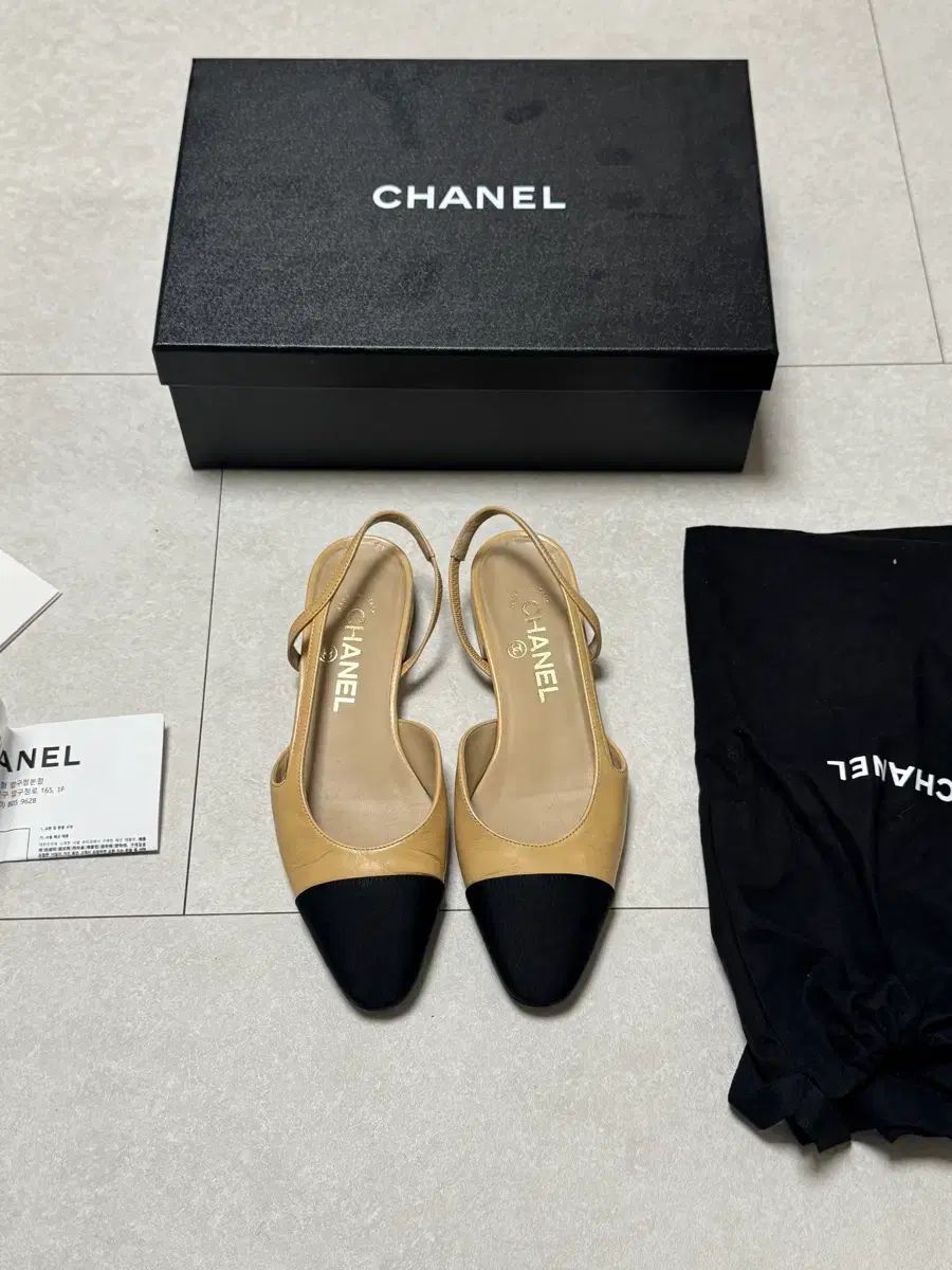 シャネル ケンベ スリングバック フラット