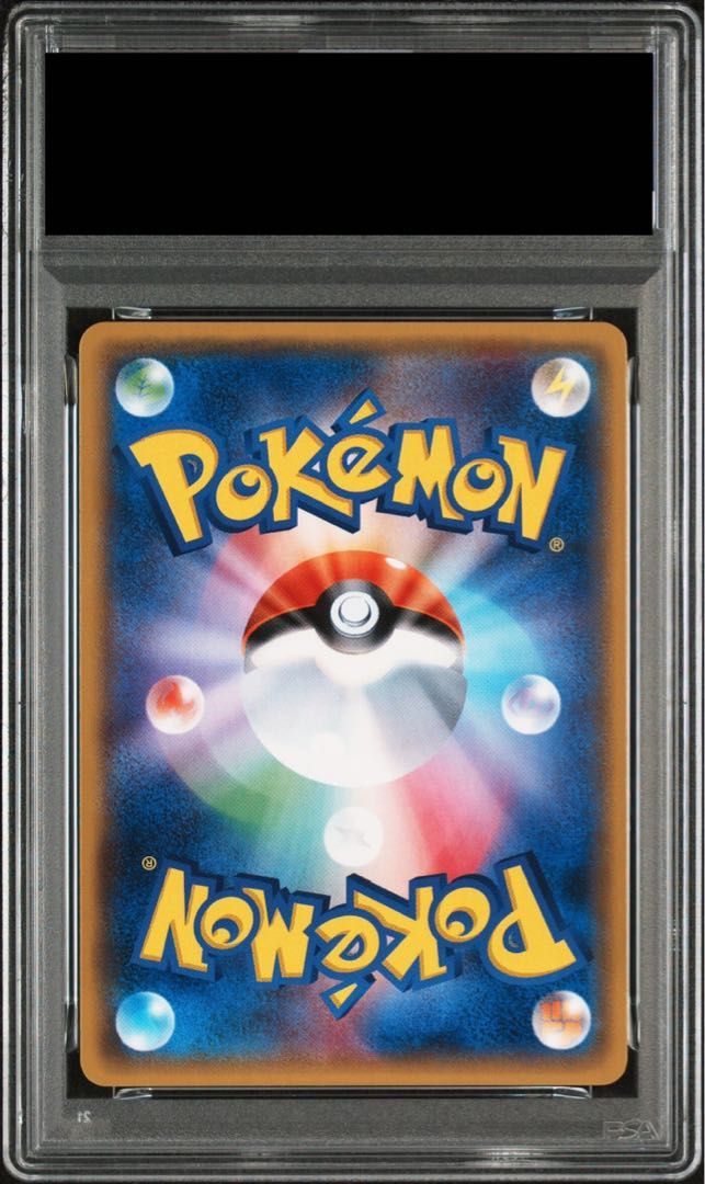 PSA 10 ルギア キラ 102 171