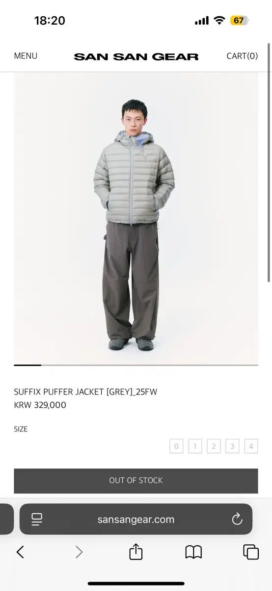 0 SAN GEAR SUFFIX PUFFER JACKET GREY _25 FW