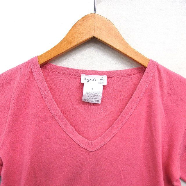 アニエスベー agnes b. Vネック ニット セーター リブ コットン 綿