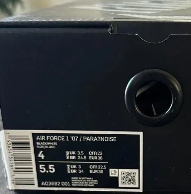  230 NIKE x PEACEMINUSONE エアフォース ONE ロー パラノイズ スニーカー 靴