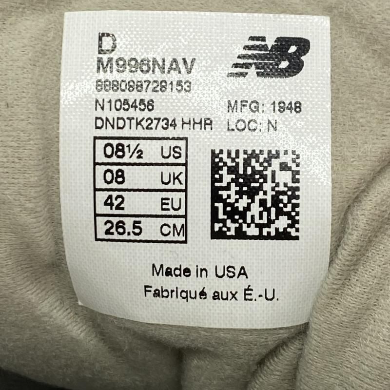  Balance 996 サイズ26.5 cm M NAV ニュー ンス 91 その他 靴