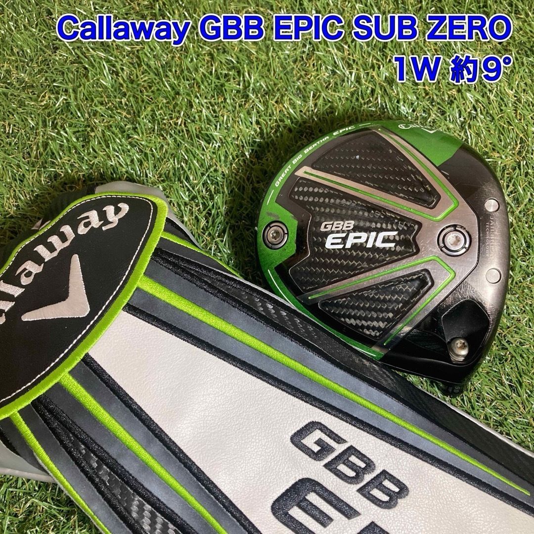 Callaway GBB Epic Big ドライバー Bertha Golf Great Zero Driver BIG