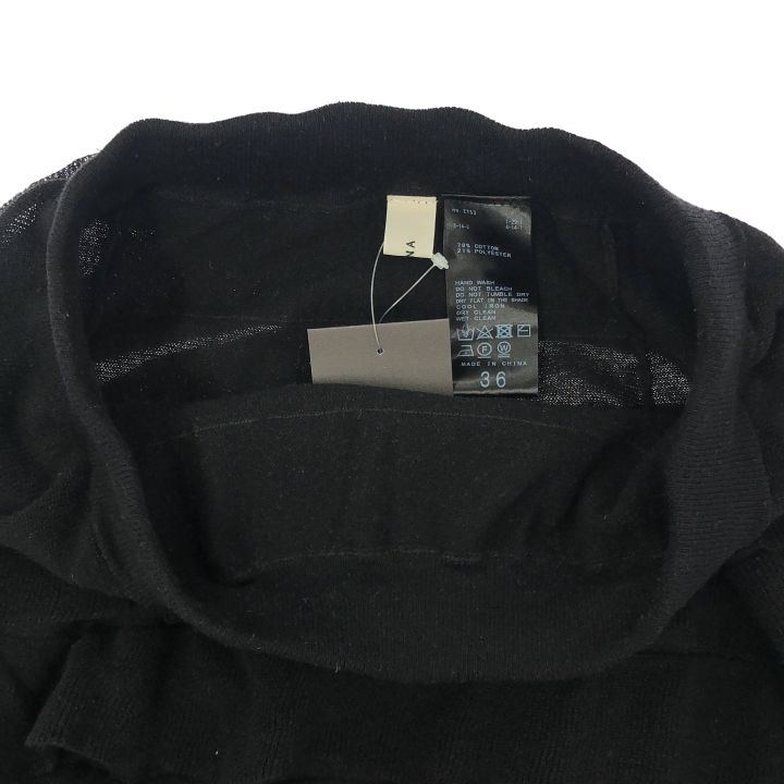 IENA (イエナ) ② 24060900348020 ニットフリルスカート レディース  