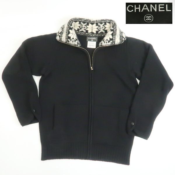 CHANEL ジップアップ ニットジャケット P46913 K05920 フロント
