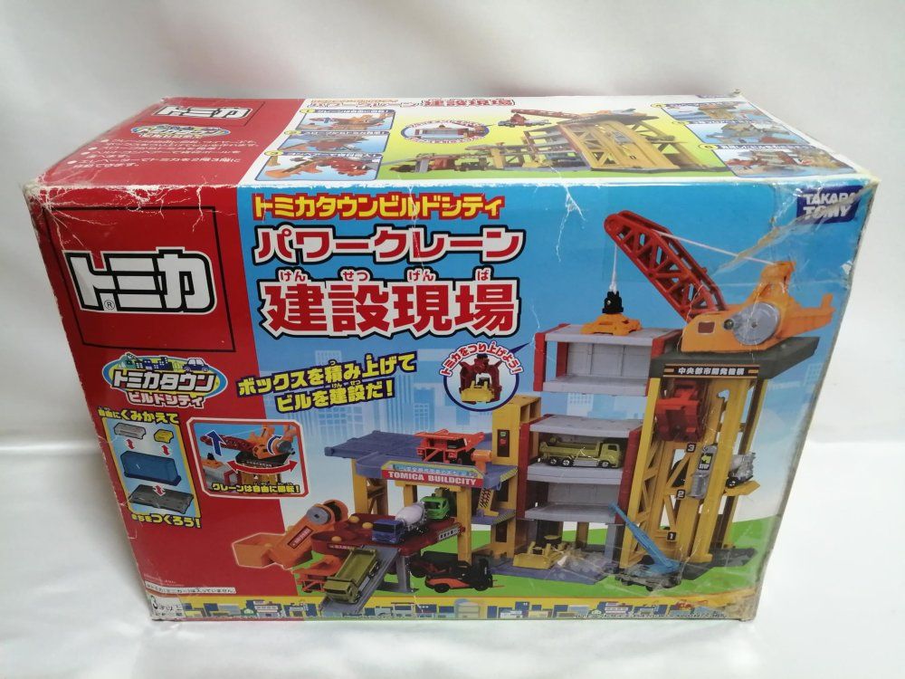 トミカ トミカタウンビルドシティ パワークレーン建設現場 unisex