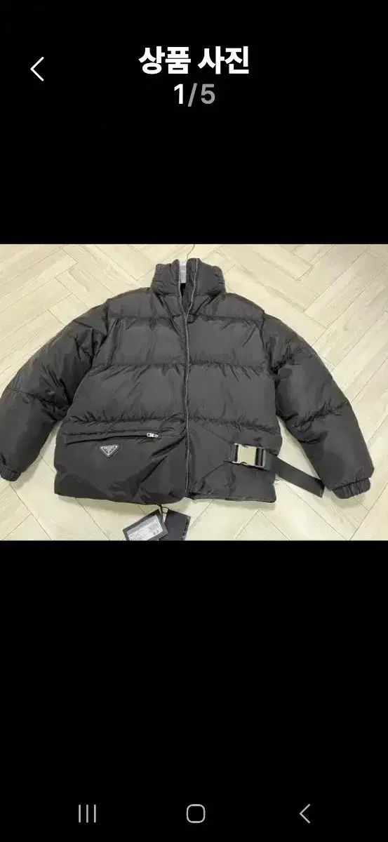 PRADA プラダ ダウン レディース