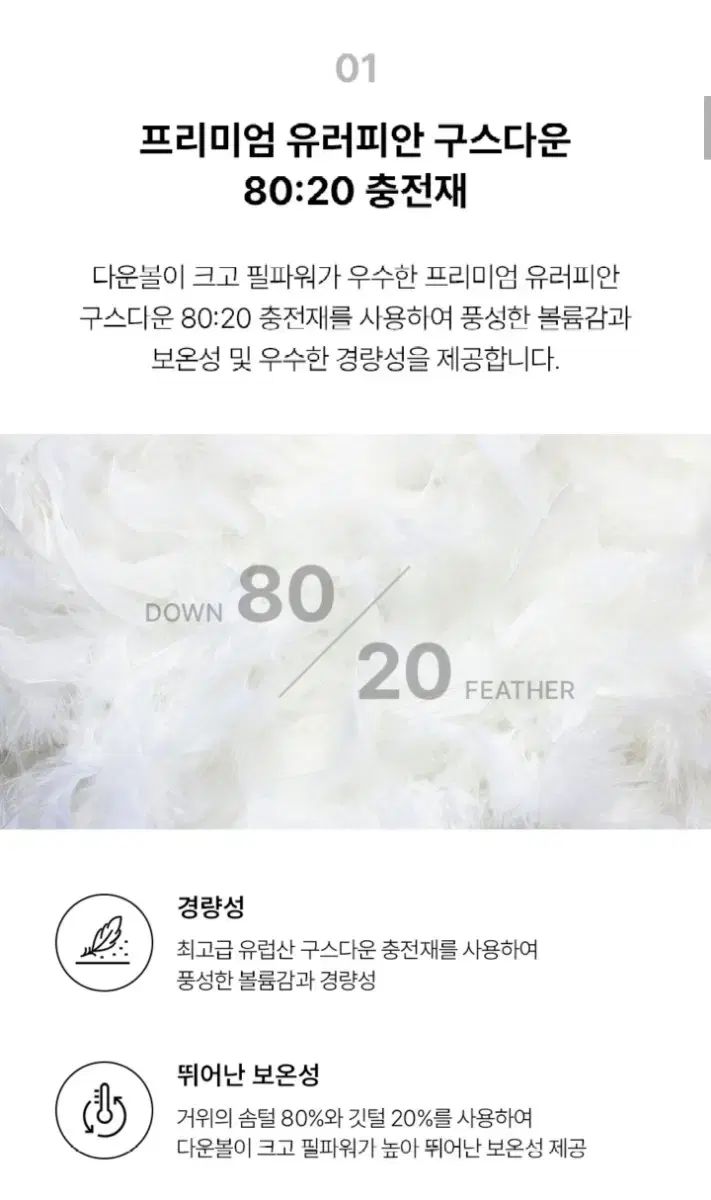 メンズ ミルフォード