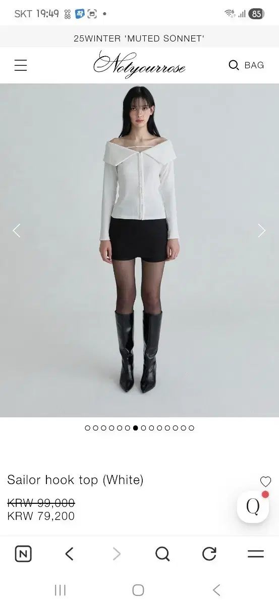 Not your rose Sailor hook top White