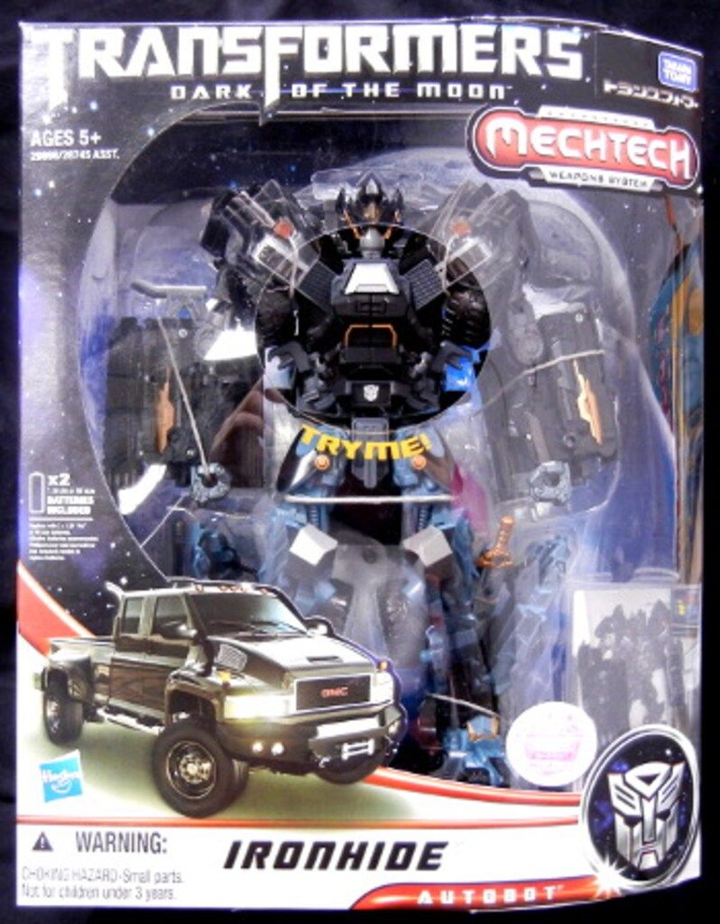 タカラトミー TF|ダークサイドムーン アルティメット アイアンハイド DA 16