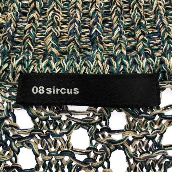 08 sircus (ゼロエイトサーカス) ★★ ② S23SS-KN07 ニットポロシャツ レディース グリーン 1 08 sircus (ゼロエイトサーカス) ② S23SS-KN07 ニットポロシャツ
