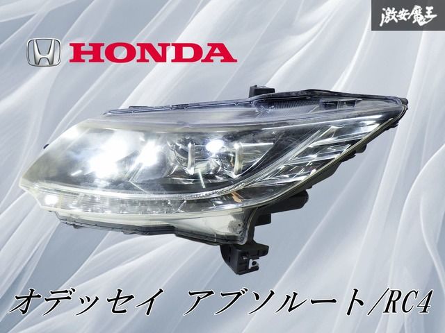 点灯確認済み！】ホンダ純正 オデッセイ アブソルート RC4 前期 ヘッド