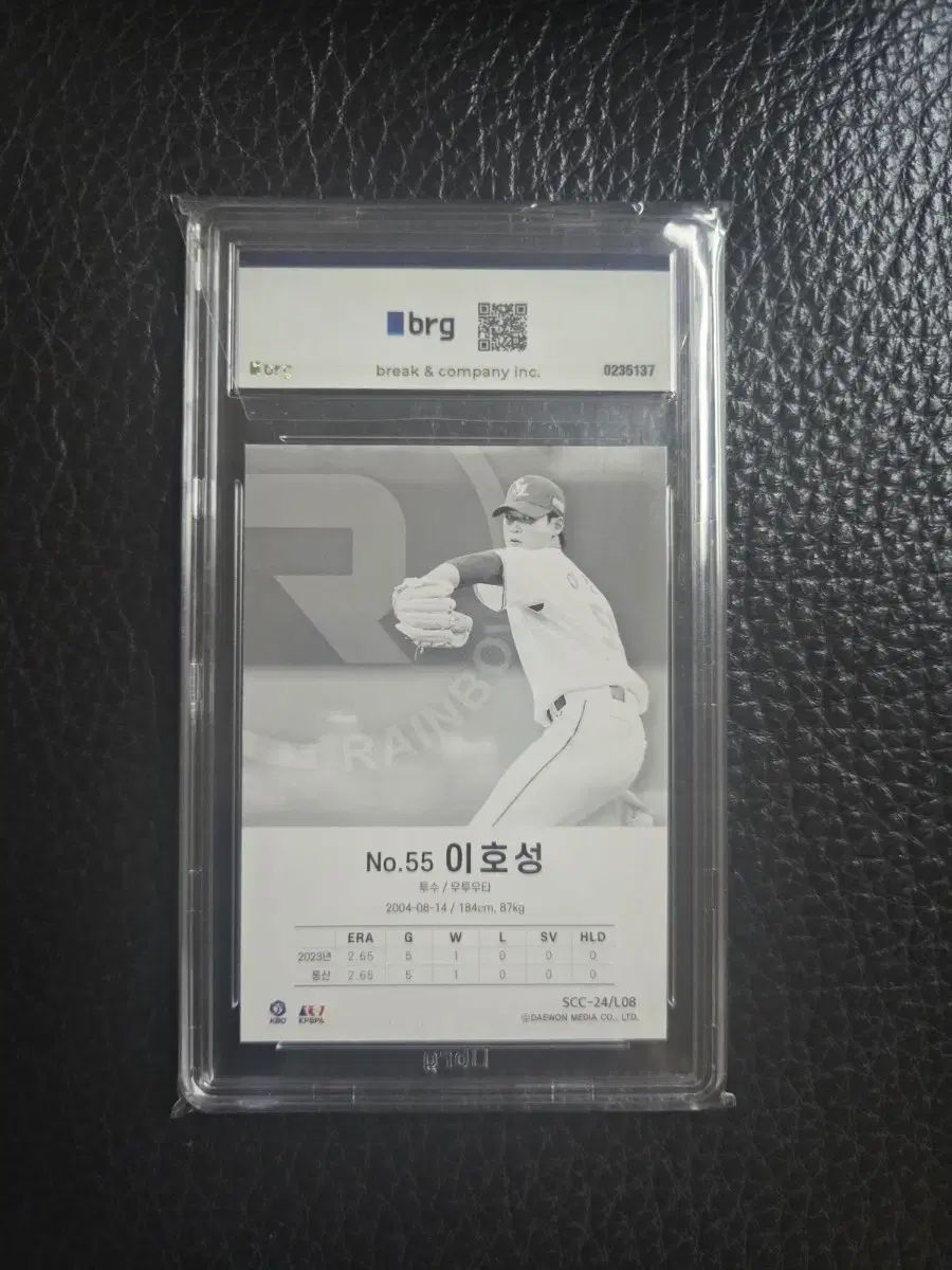 SCC KBO レインボー カード サムスン ライオンズ イ ホソン サイン入りカード サインカード