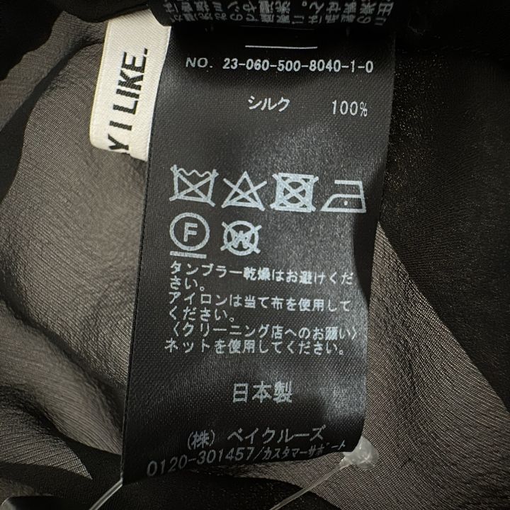 Deuxieme Classe (ドゥーズィエムクラス) ⑤ 23060500804010 Sheer  