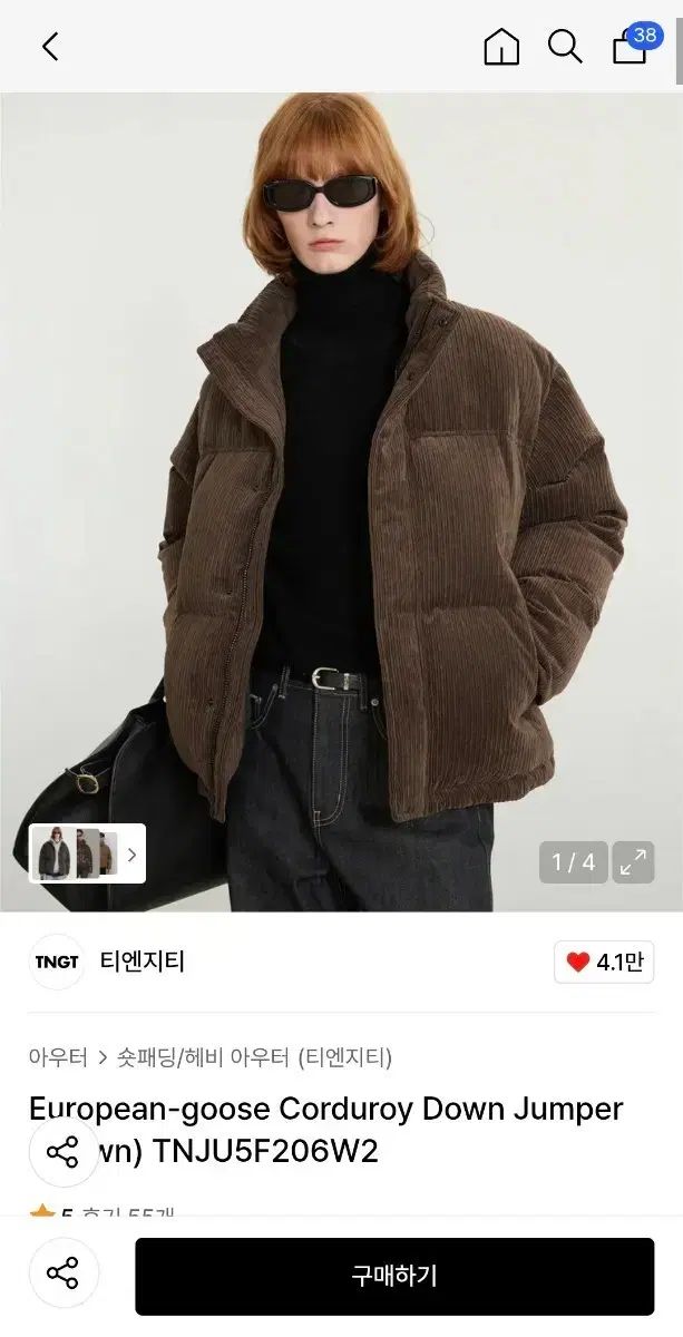 TNGT ユロピアン グース コーデュロイ ダウン アウター 105