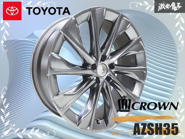●トヨタ AZSH 35 クラウン クロスオーバー 21インチ 7.5 J 5 H|5穴 PCD 114.3 ホイール 1本のみ 魔王|ストア