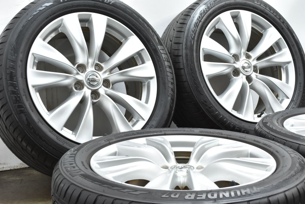 交換用に ニッサン Y 51 フーガ 18 in 8 J 43 PCD 114.3 デリンテ サンダー D 7 245|50 R シーマハイブリッド 流用 ノーマル戻し