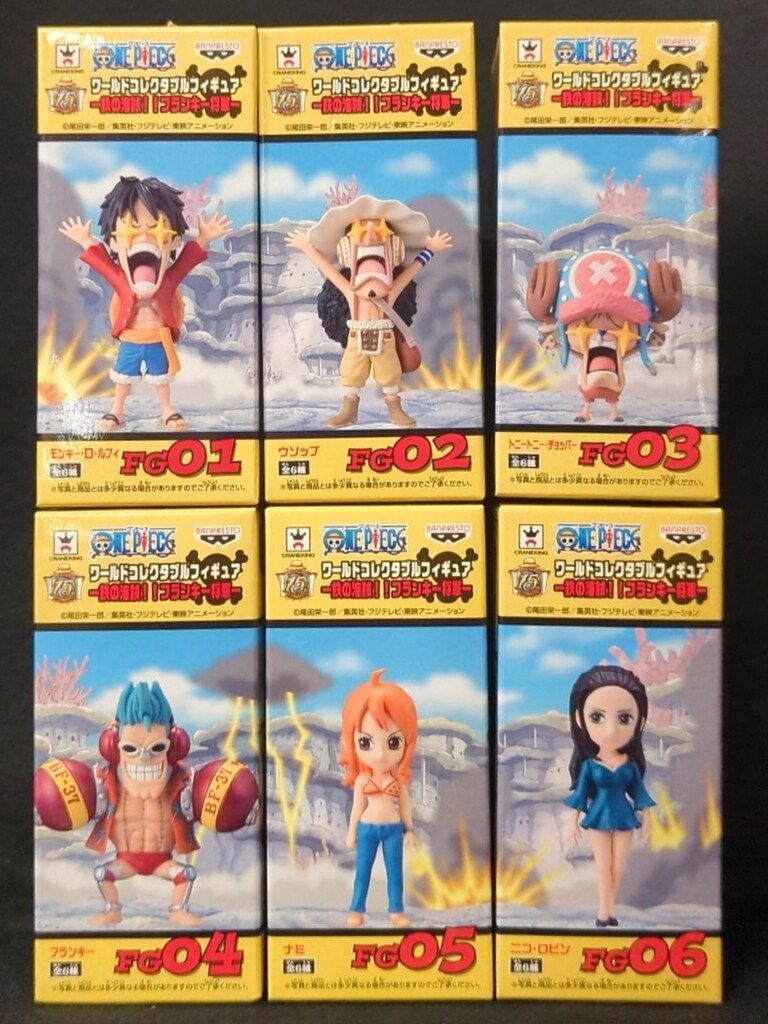 バンプレスト WCF ワンピース 鉄の海賊 フランキー将軍 全6種セット