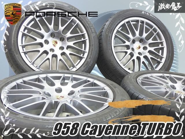 ●Porsche|ポルシェ BBS製 958 カイエン RSスパイダー 20インチ 9.5 J ＋47 5 H PCD 130 RD 537 ホイール 275|45 R 20 20年 タイヤ 4本