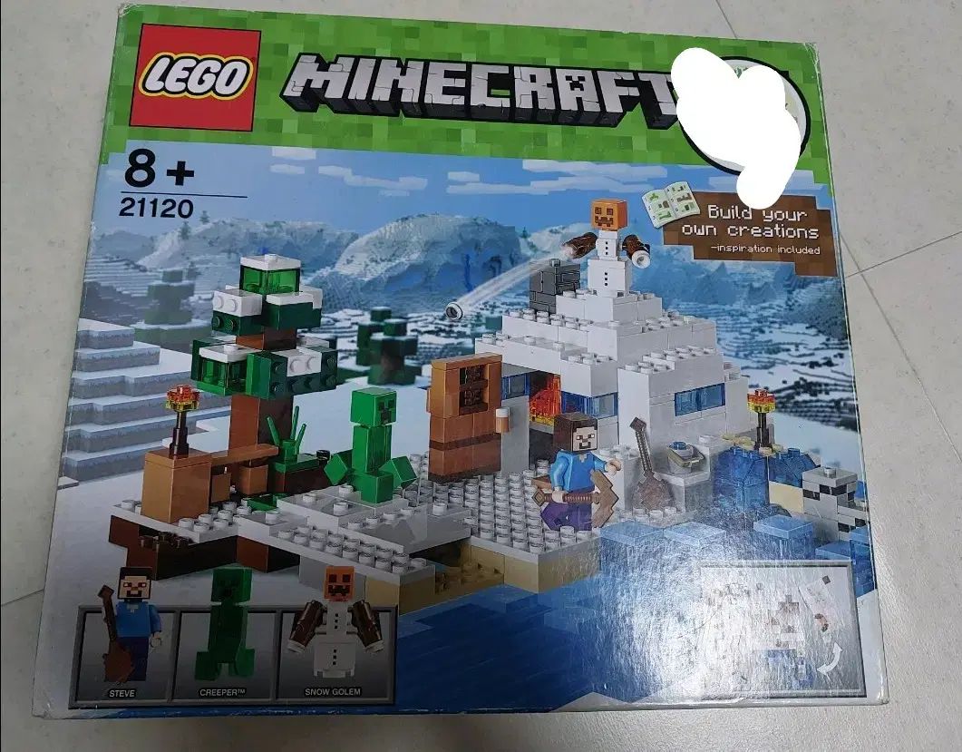 LEGOマインクラフト 21120 雪の隠れ家