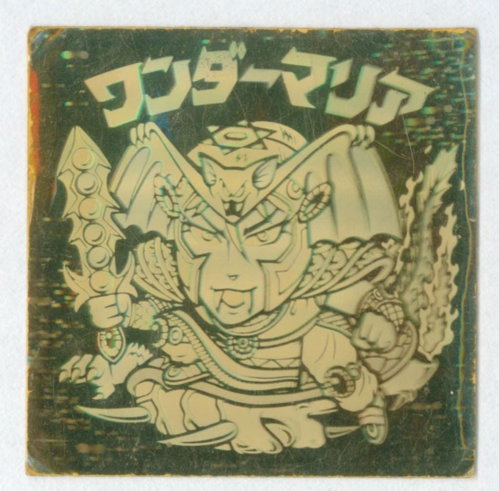 旧BM/チョコ版/ヘッド 11弾 ワンダーマリア - メルカリ