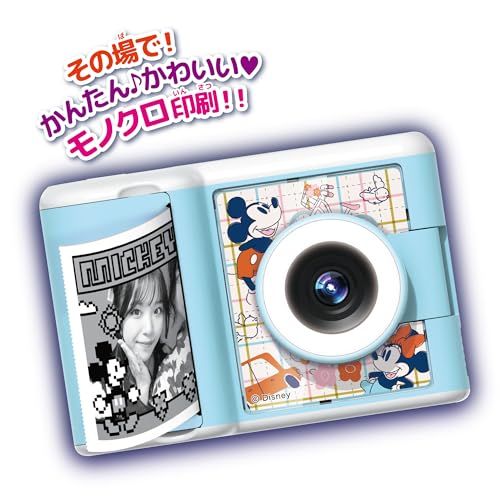  迅速に発送 セガフェイブ SEGA FAVE PRINT CAMERA プリカ ディズニー-ピクサーキャラクターズ 34 f 4 e 3 da その他 キッチン 食器
