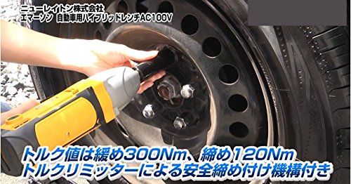 ジャッキアップ機能-インパクトレンチ機能