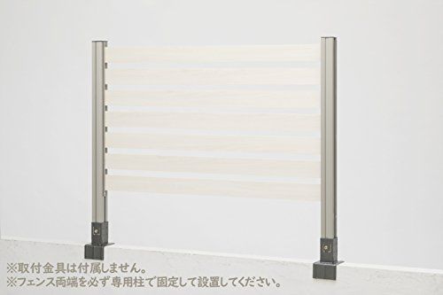 オフホワイト ホームEX