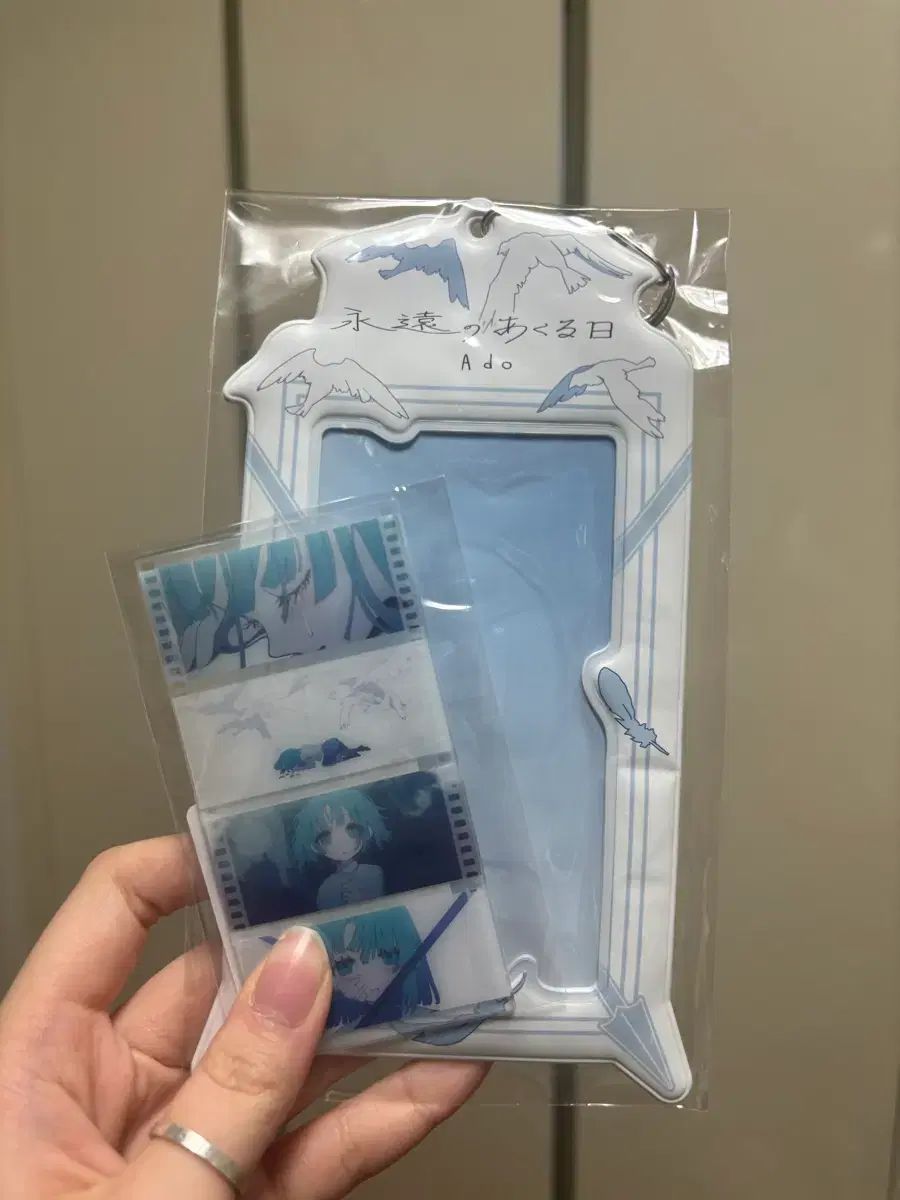Ado アドー 永遠の翌日 ポップアップ 잔몽 カード