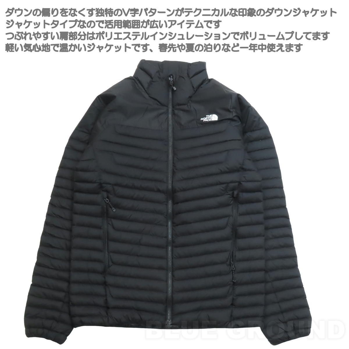 ザ・ノース・フェイス / サンダージャケットメンズ アルパイン［AL