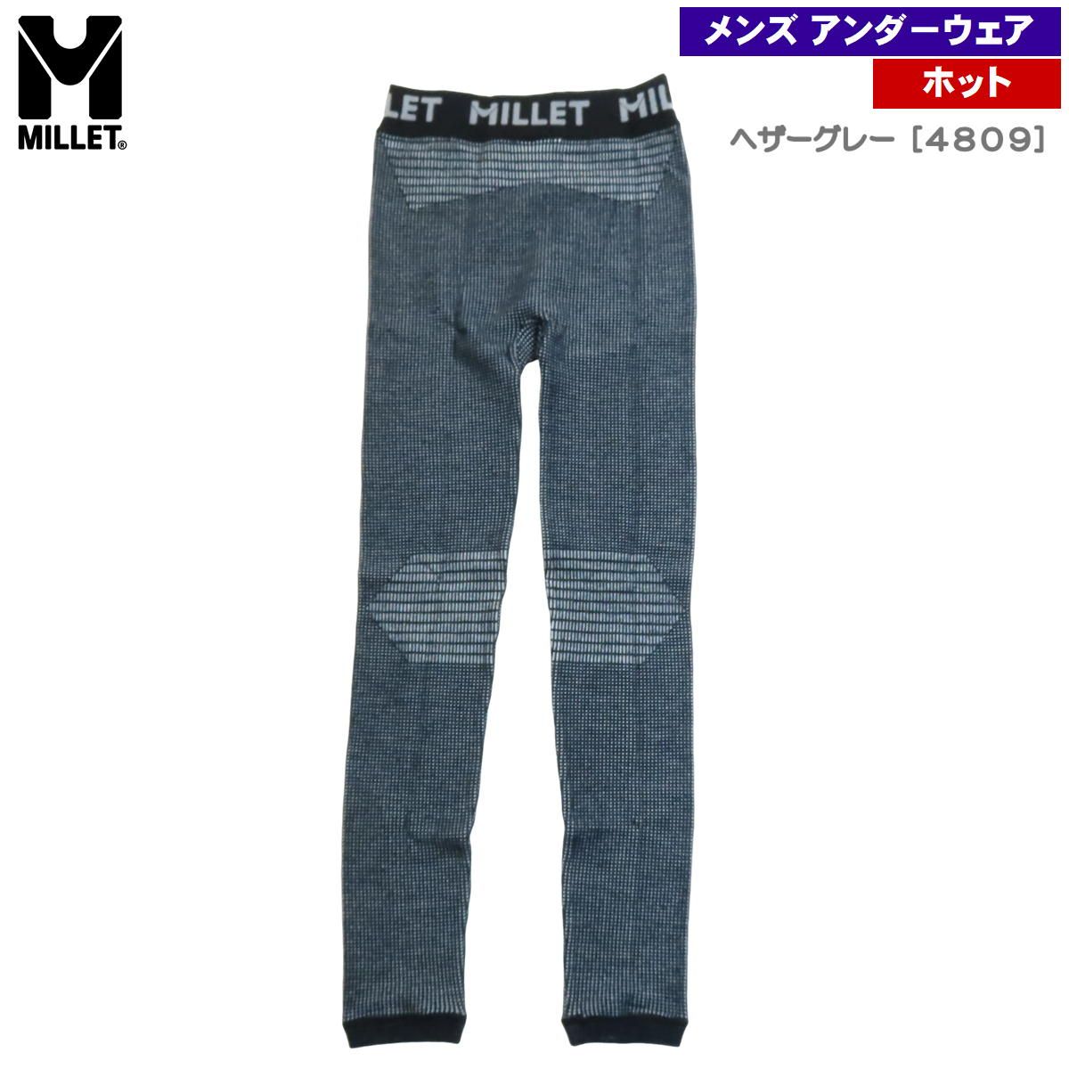 ミレー ホールGMT ワッフル ウール タイツ ブラック N 0247 M L 日本L XL