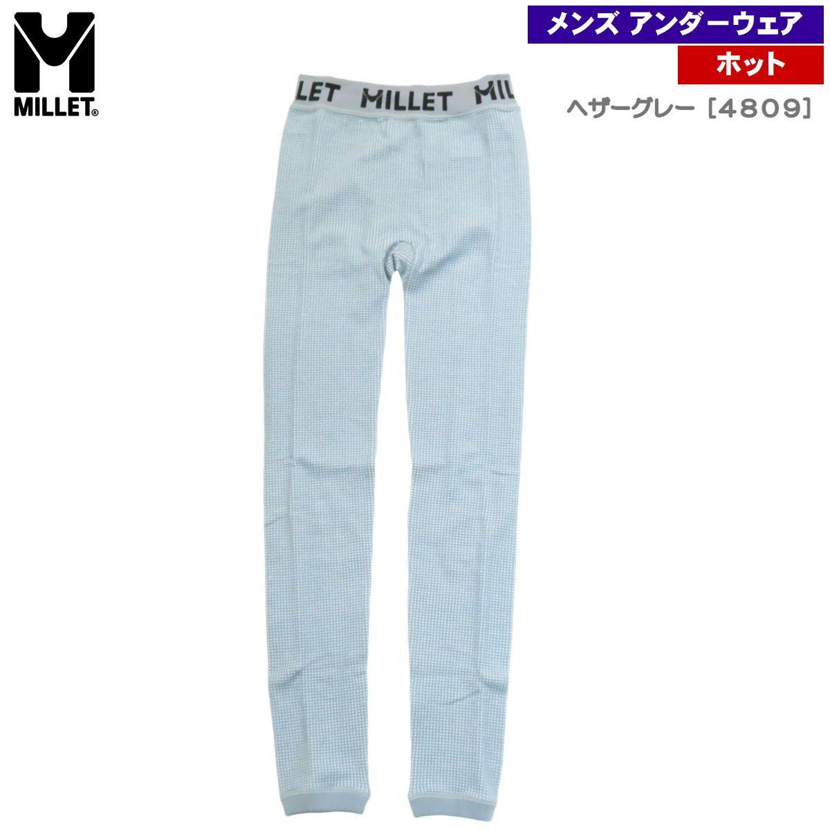 ミレー | ホールGMT ワッフル ウール タイツ ヘザーグレー N 4809 M|L 日本L|XL