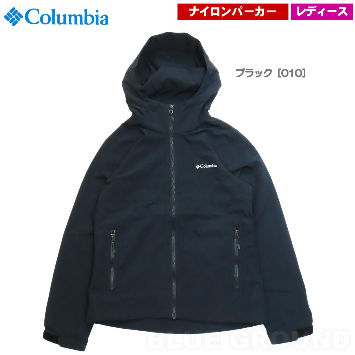 コロンビア ヴィザボナ パス2 ジャケット ウィメンズ ブラック 010 M