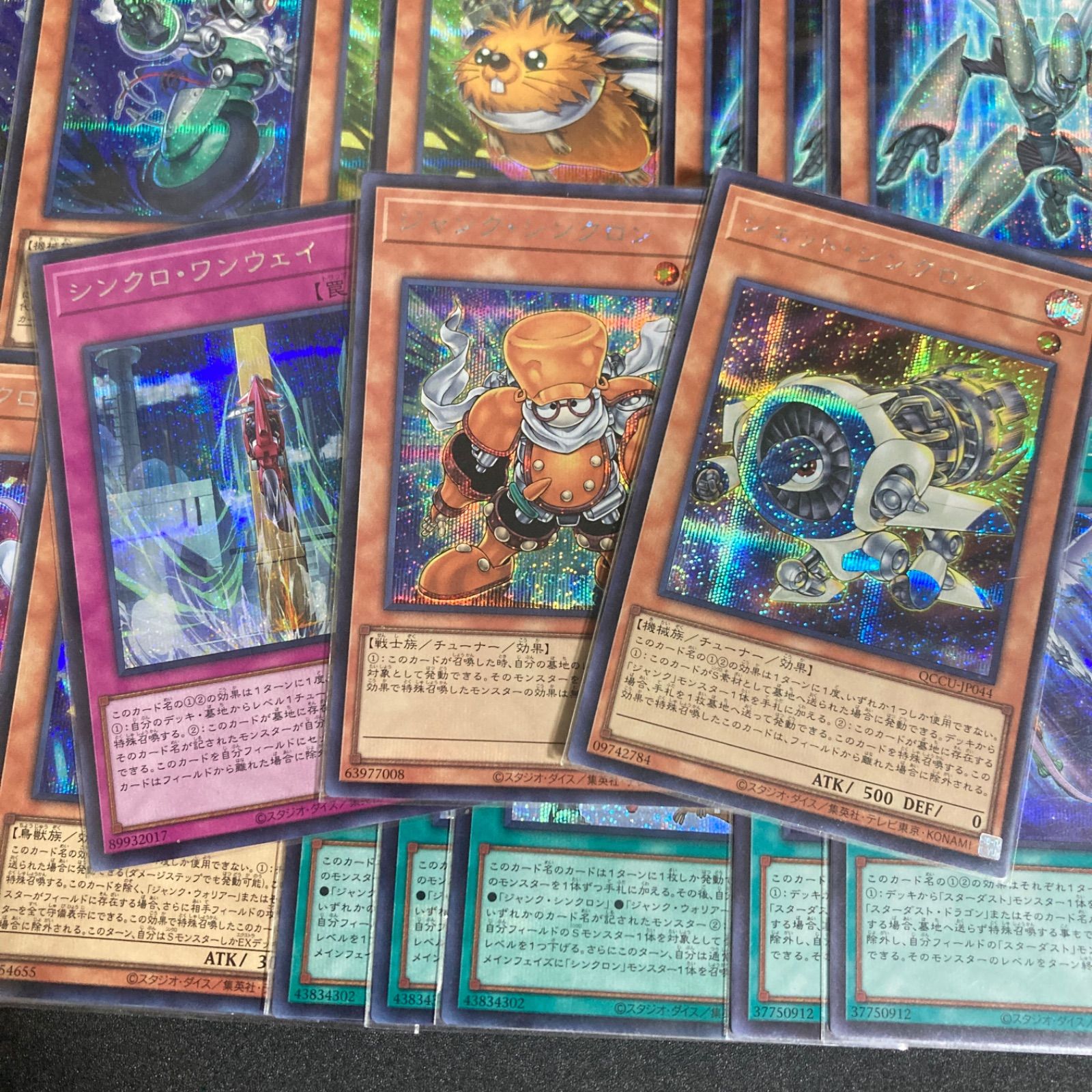 特価】パワー・オブ・フェローズ シンクロ・フェローズ シークレット