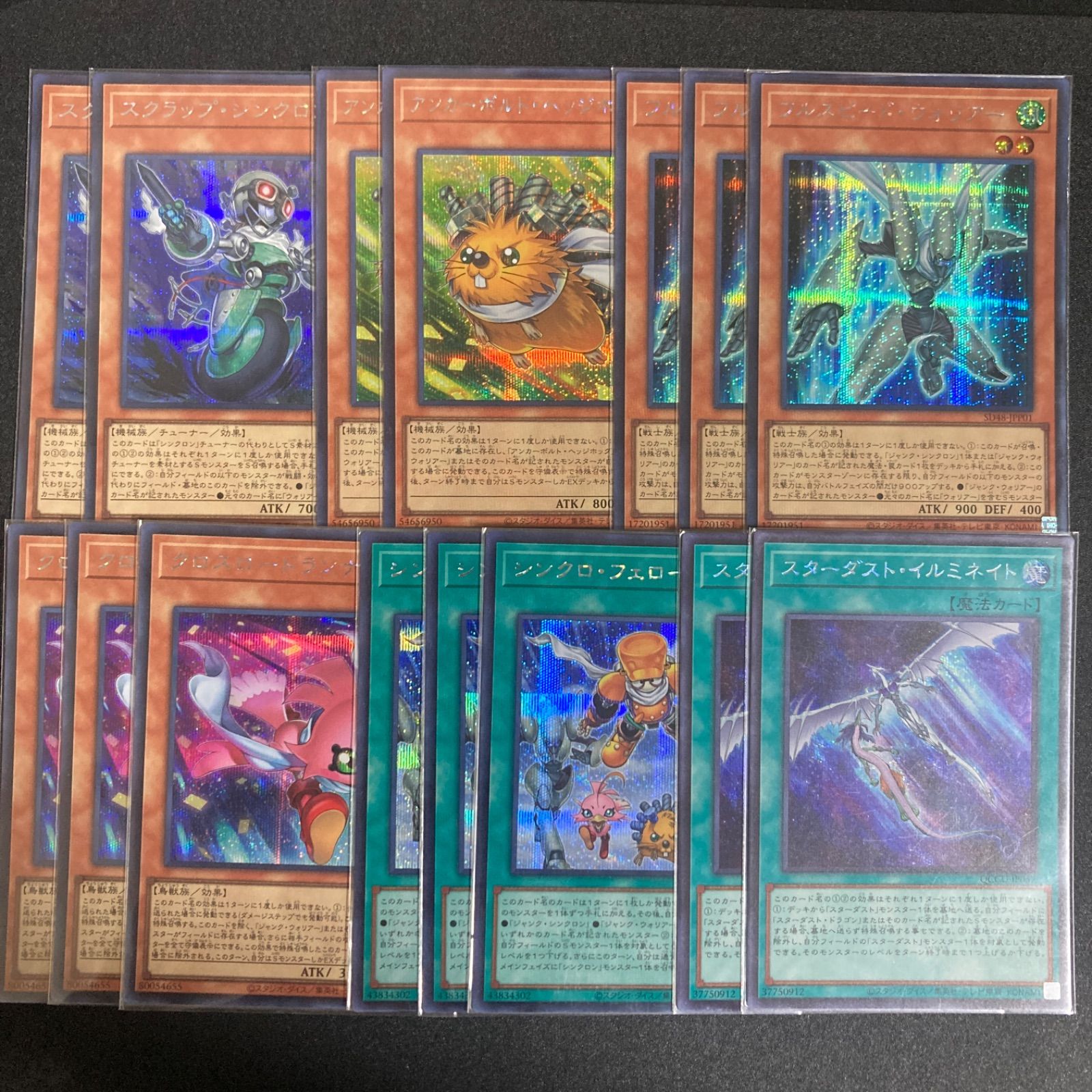 専用　シンクロ・フェローズ　プリシク アジア版 3枚セット など 専用 シンクロ・フェローズ プリシク アジア版 3枚セット など 専用