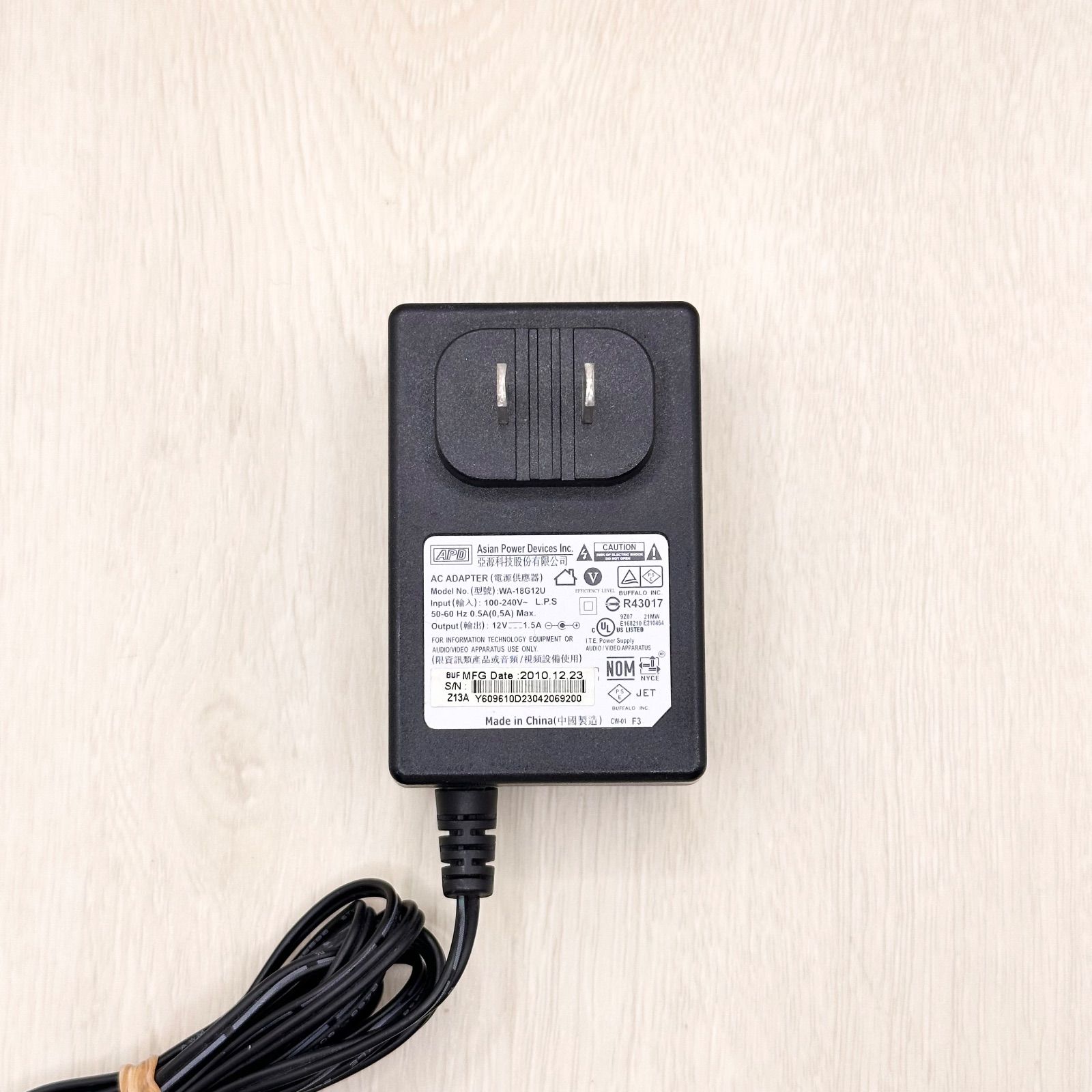 5個セット】BUFFALO WA-18G12U 純正品 ACアダプター 無線LAN ルーター