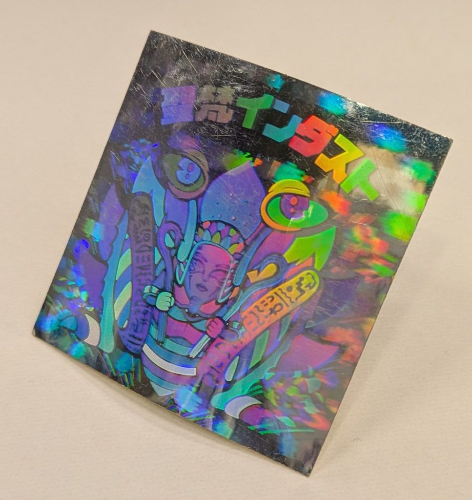 旧BM/チョコ版/ヘッド 15弾 聖梵インダスト - メルカリ