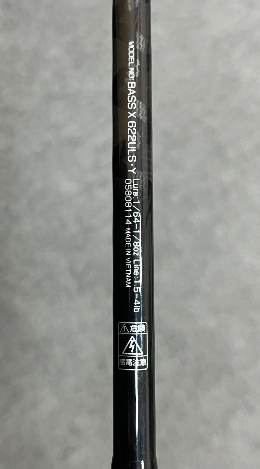 送料込み】DAIWA ダイワ BASS X 622ULS-ST-Y バスロッド - メルカリ