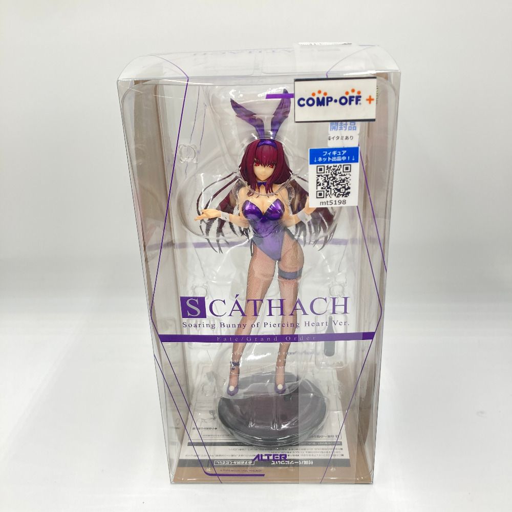 スカサハ 刺し穿つバニーVer. 「Fate/Grand Order」 1/7 PVC製塗装済み