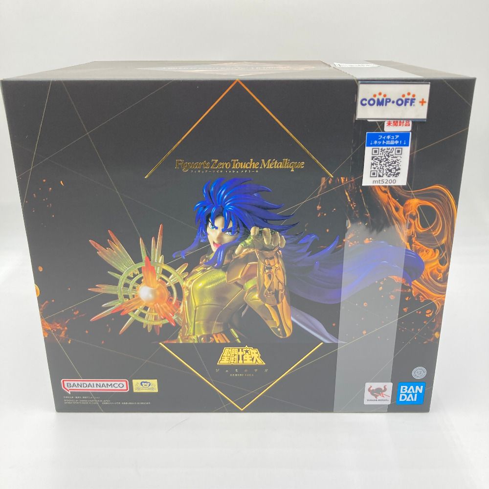 Figuarts Zero Touche Metallique ジェミニサガ 「聖闘士星矢」 BANDAI